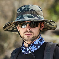 Шляпа тактическая Skully Brim YFM-9018 Camo