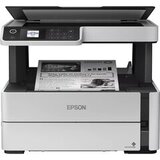 МФУ EPSON M2170 принтер, копир, сканер