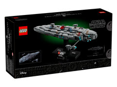 LEGO Star Wars: Звездный крейсер «Дом Один» (75405)