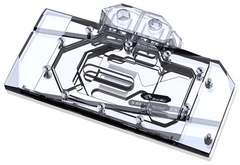 Кулер BYKSKI N-GV3070TIGMOC-X