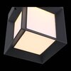 Светильник уличный ST Luce Cubista SL077.401.01