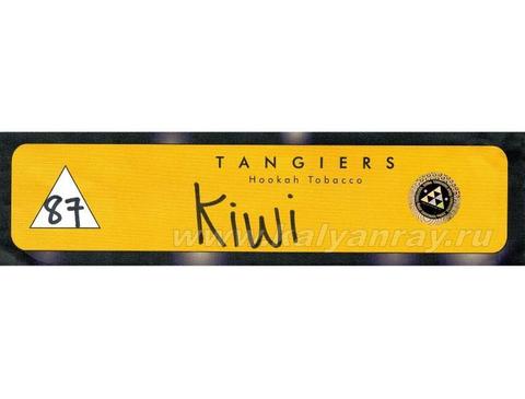 Tangiers Noir Kiwi