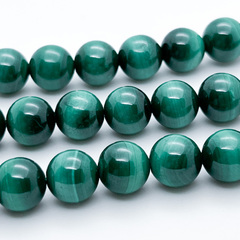 Малахит бусины, диаметр около 10-10,3 мм, цена за 9 шт (1/4 нити)