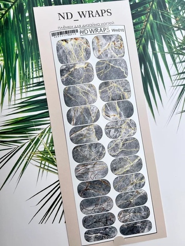 Пленка для маникюра Nail Design WM 010