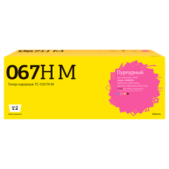 TC-C067H M Картридж T2 для Canon i-SENSYS LBP631Cw/LBP633Cdw/MF651Cw/MF655Cdw/MF657Cdw (2350 стр.)пурпурный, с чипом