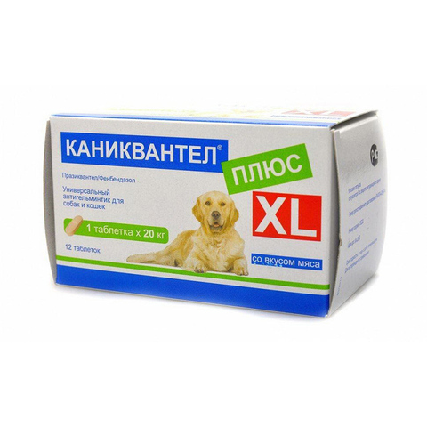 Каниквантел Плюс XL для собак 20 кг 1 ТАБЛЕТКА