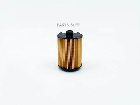 Вставка масляная BIG  GB-1489EC