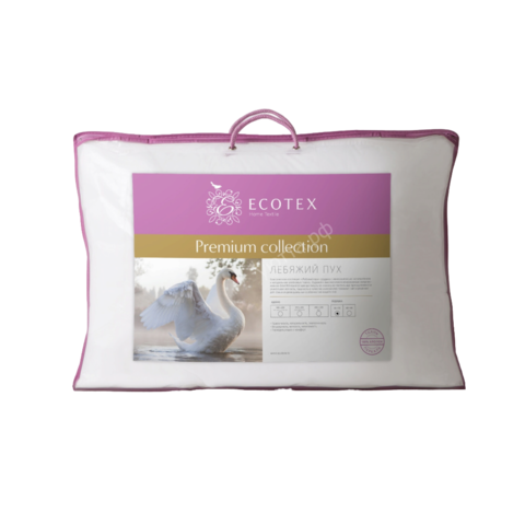 Подушка Ecotex  Лебяжий пух  (50*70 см) - купить 2