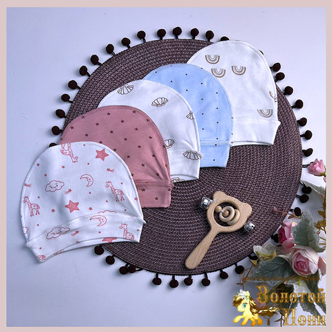 Шапочка грудничковая (0-6) 250217-G5043