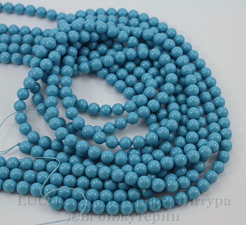 5810 Хрустальный жемчуг Сваровски Crystal Turquoise круглый 6 мм, 5 штук