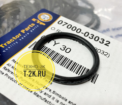 07000-03032 о-кольцо