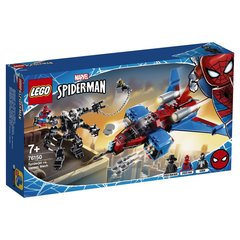 LEGO Super Heroes: Реактивный самолет Человека-паука против Робота Венома 76150