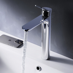Cмеситель для умывальника высокий, хром, AM.PM X-Joy - F85A92000