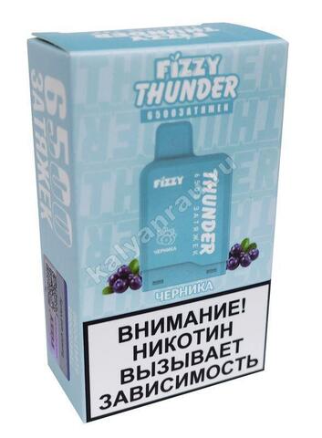 Картридж Fizzy Thunder 6500 затяжек - Черника