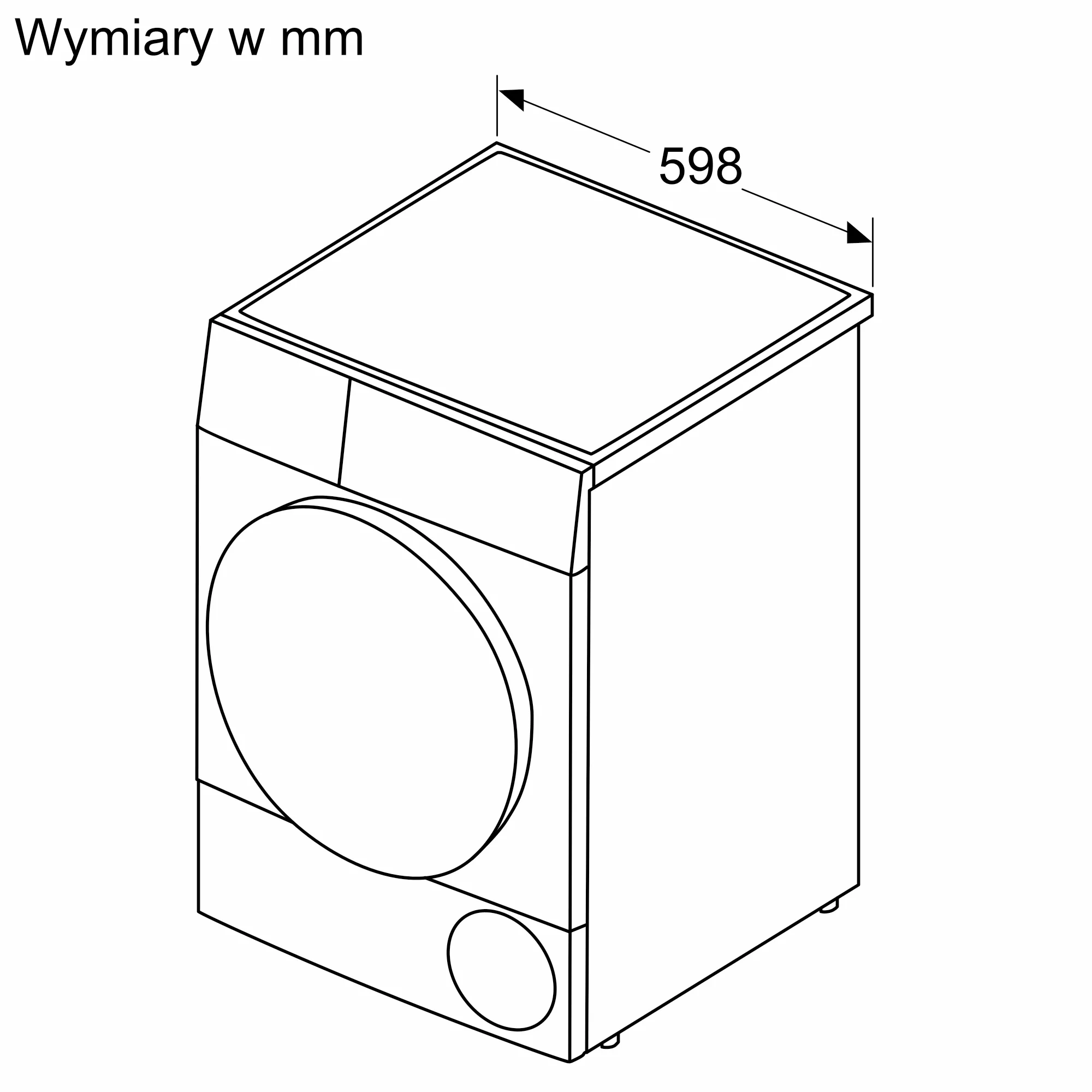 Сушильная машина SIEMENS WT45H25EPL