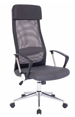 EX-541 Кресло офисное (BRABIX)