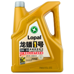 Моторное масло Lopal 1 Ultra ESF SP 5W-30 - 4 л
