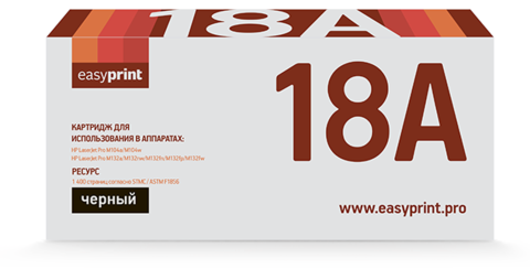 Лазерный картридж Easyprint LH-18A