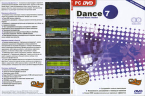 Dance 7 Virtual Music Studio