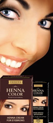 БД Краска д/бровей Venita Henna Color Prof. черная