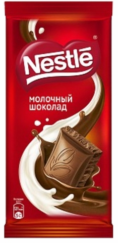 Шоколад NESTLE Молочный 90 г Nestle РОССИЯ