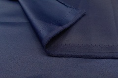 Атлас матовый  