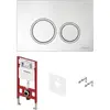 TECE S401101 TECEspring комплект 4 в 1 Застенный модуль,панель смыва с круглыми кнопками, хром глянцевый