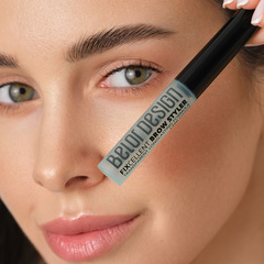 BelorDesign Стайлер для бровей FIXcellent