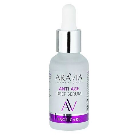 Омолаживающая сыворотка с пептидами ANTI-AGE DEEP SERUM, 30 мл ARAVIA Laboratories