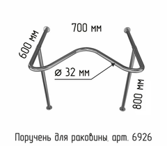 Доступная страна 3215-800 Поручень с увеличенной высотой для раковины с выемкой фото