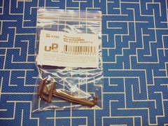 Тяга подсоса UNITED PARTS для Husqvarna 365/371/372 5036277-0 (90-1195)