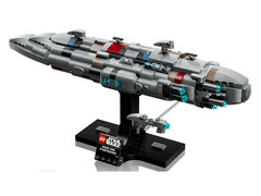 LEGO Star Wars: Звездный крейсер «Дом Один» (75405)