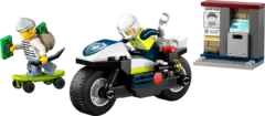Конструктор LEGO City 60455 Полицейская погоня на мотоцикле