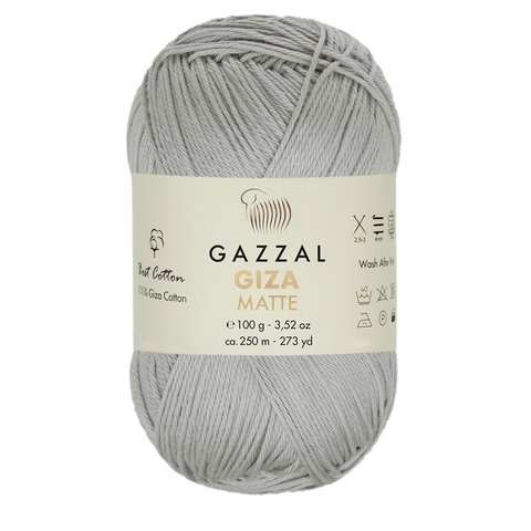 Пряжа Gazzal Giza Matte 5556 светло-серый