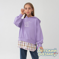 Толстовка (имитация рубашки)