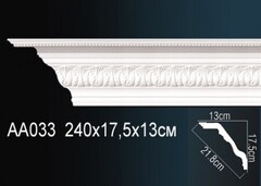 Карниз потолочный AA033