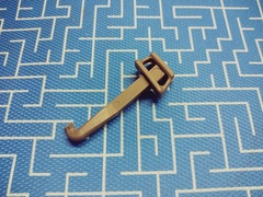 Тяга подсоса UNITED PARTS для Husqvarna 365/371/372 5036277-0 (90-1195)