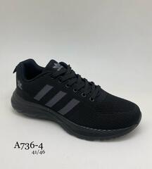 Кроссовки по 8 пар (41-46)р. A736-4