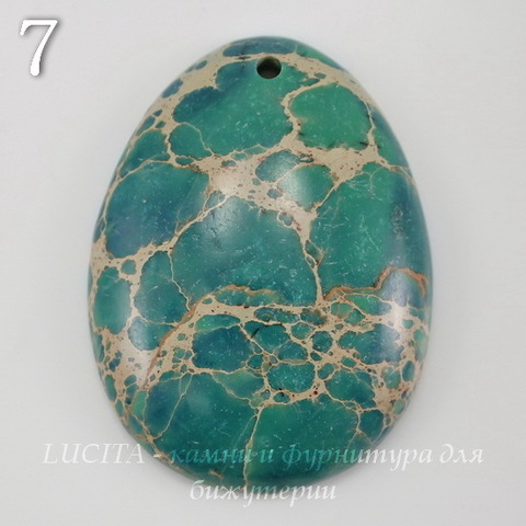 Подвеска Яшма Императорская (прессов.,тониров), цвет - зелено-коричневый (№7 (40х30 мм))