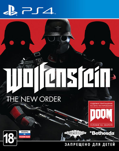 Wolfenstein. The New Order (диск для PS4, интерфейс и субтитры на русском языке)