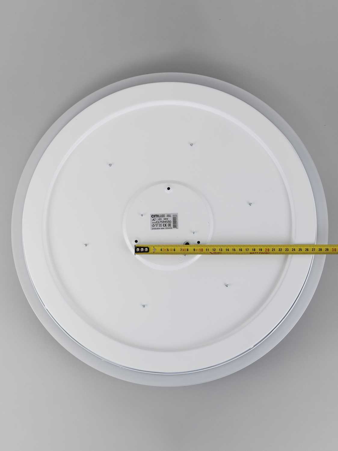 Светильник потолочный Citilux ENZO CL753453G