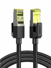 Кабель  UGREEN NW150 (80420) CAT7 Shielded Round Cable with Braided Modular Plugs, 0,5м, черный