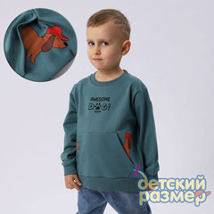 Толстовка (карман-кенгуру)