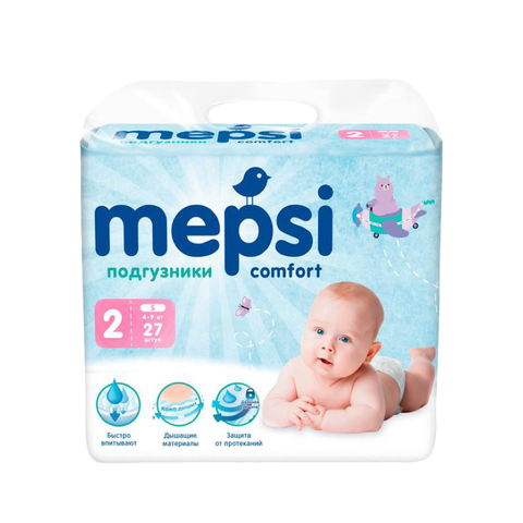 Подгузники трусики 