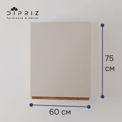 Навесной кухонный шкаф для посуды 60х32х75 Виго с дубовой панелью / кухонный модуль с дверцей и полкой / персидский жемчуг, массив дуба