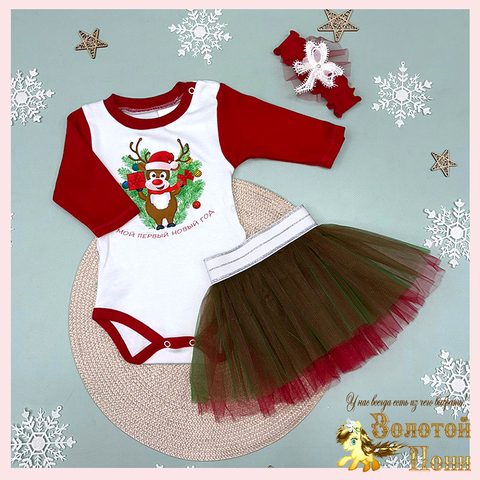 Костюм Новогодний детский (62-80) 251125-SD1024
