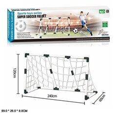 Футбольные ворота +мяч 89*26(кор)
