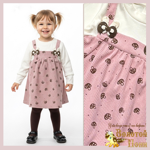 Платье детское (1-3) 260106-L1037