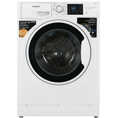 Стиральная машина HOTPOINT NSB 6015 W V RU