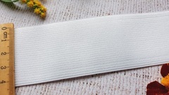 Резинка вязаная, ш. 4,5 см, белый